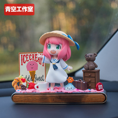 泡泡玛特阿尼亚临时停车号码牌