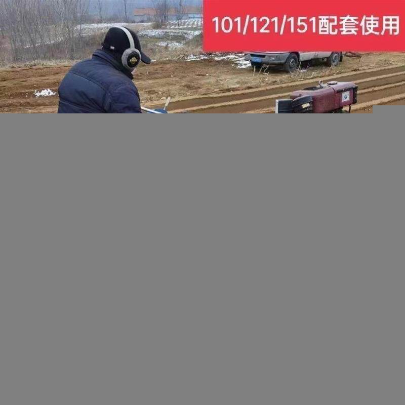 通用打埂水田起旱田筑机梗履带起水田手扶机手垄土豆机机垄红薯u.