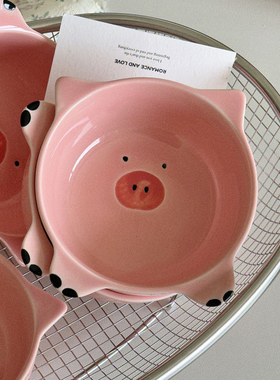 可爱猪猪碗陶瓷餐具家用卡通儿童饭碗汤面碗沙拉水果甜品盘子