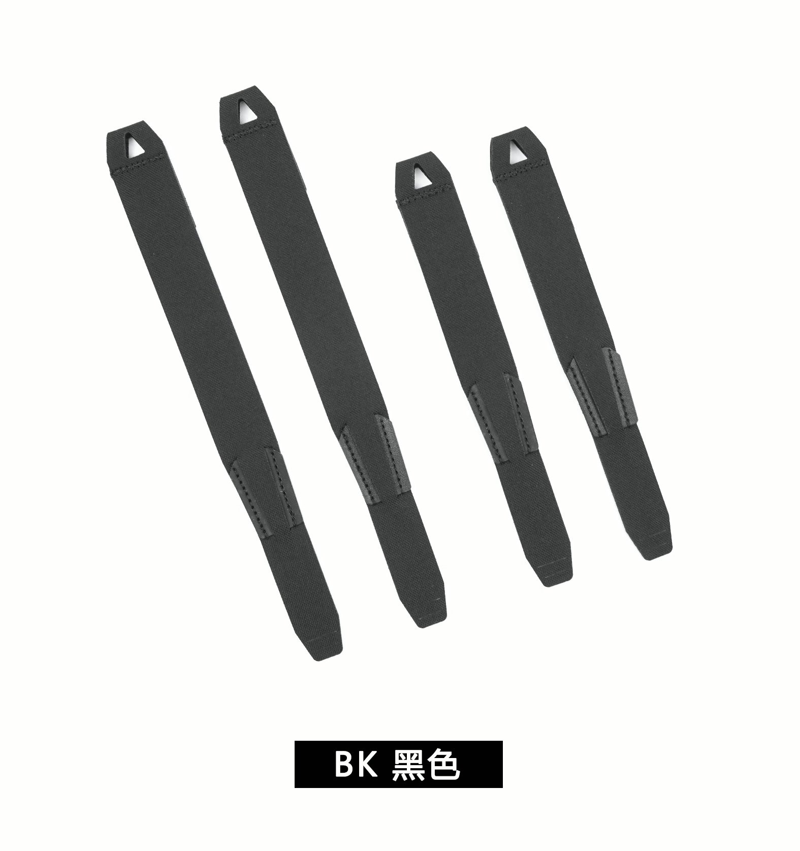 DMGEARmolle条快拆条