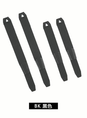 DMGEARmolle条快拆条