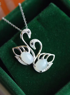 镶嵌小天鹅原创设计风送礼吊坠
