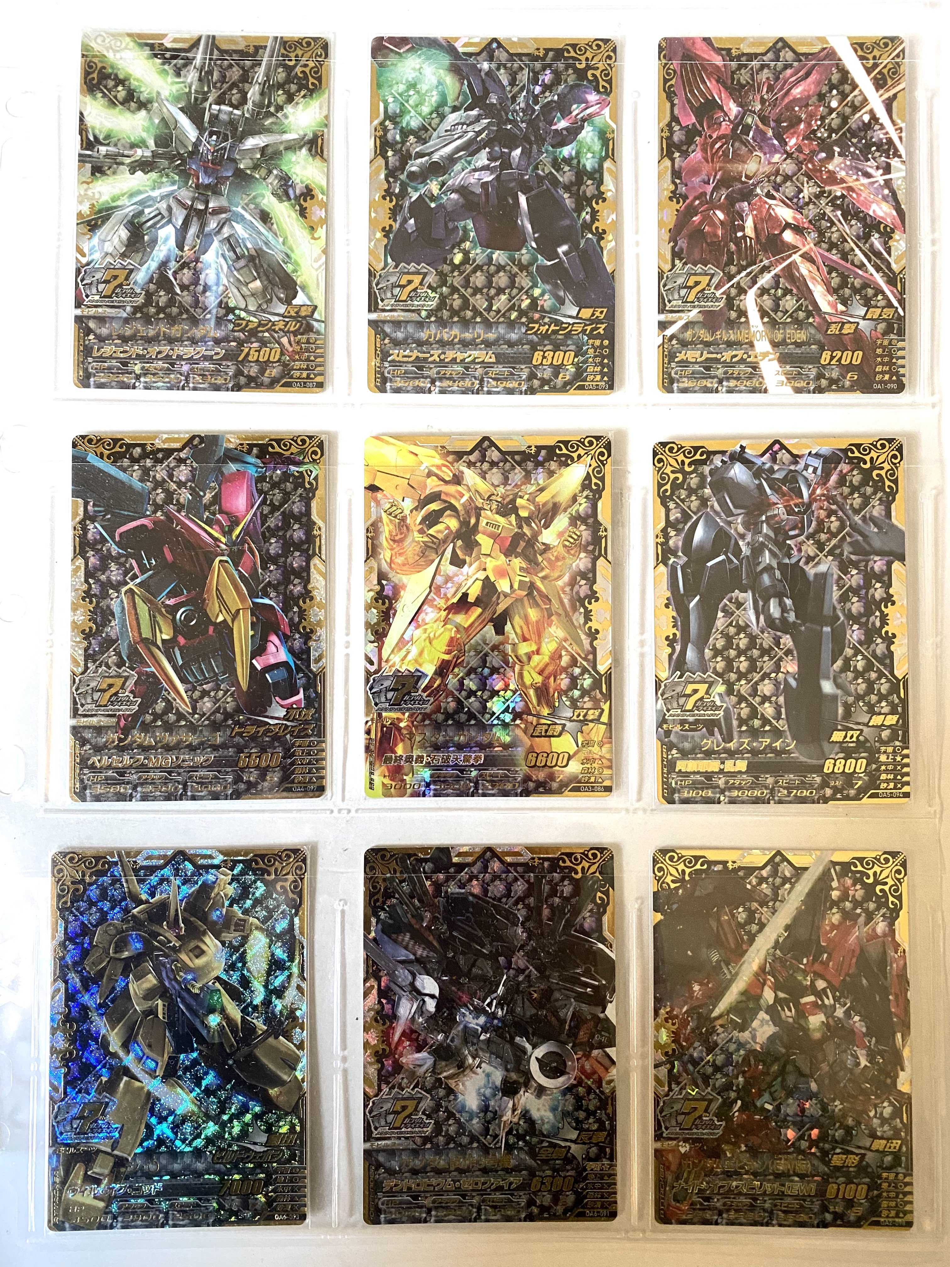 【日版特价一健38元】高达tryage街机卡片合集10