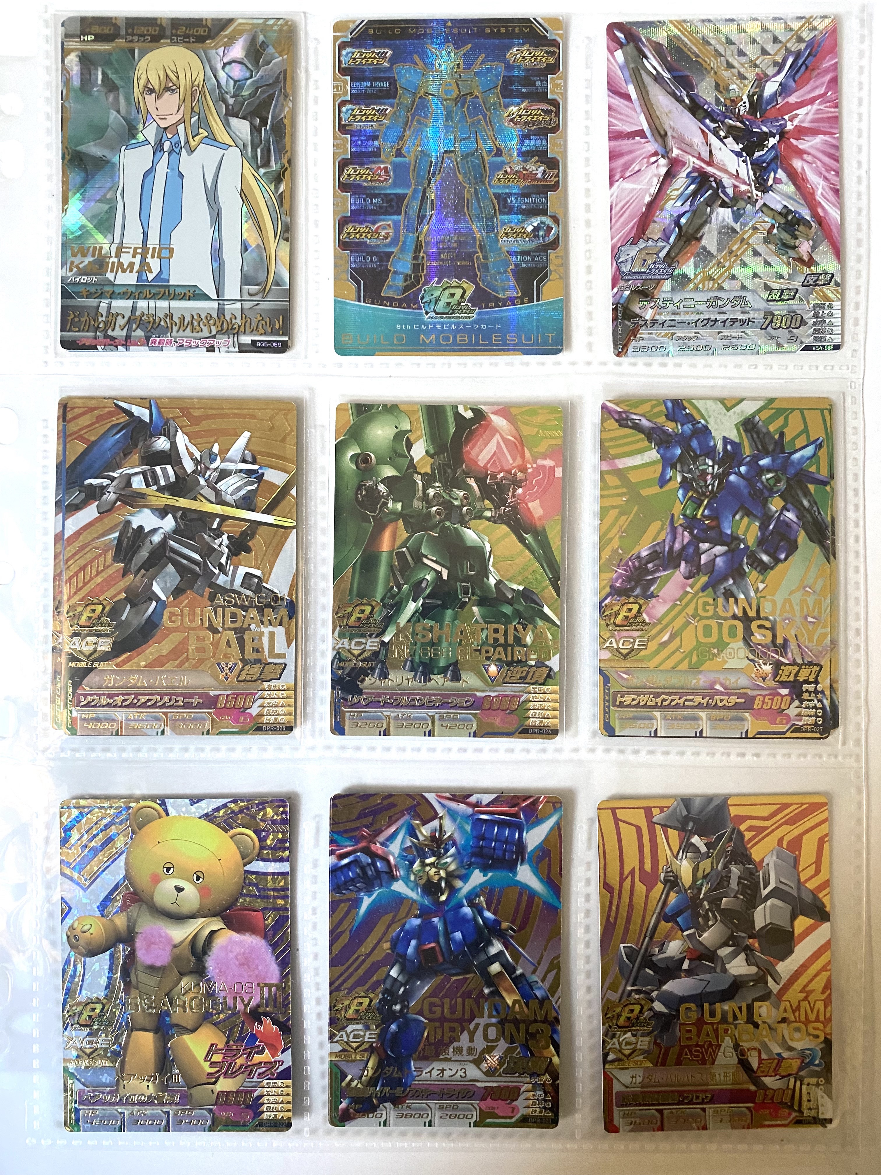 【日版特价一健38元】高达tryage街机卡片合集9