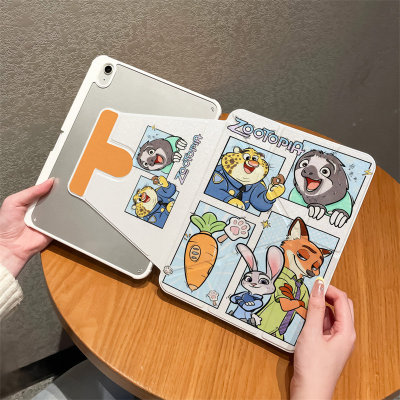 疯狂动物城iPad防弯亚克力保护壳