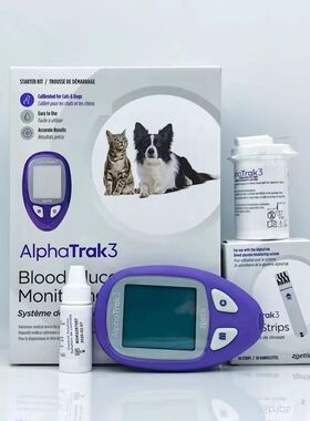 3代美国硕腾宠物血糖测试仪宠糖仪试纸检测试纸动物狗狗猫咪血液