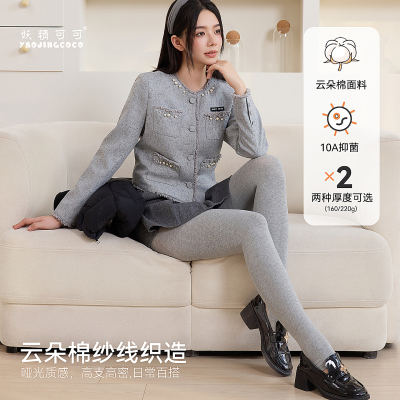 妖精可可山茶花打底裤保暖裤