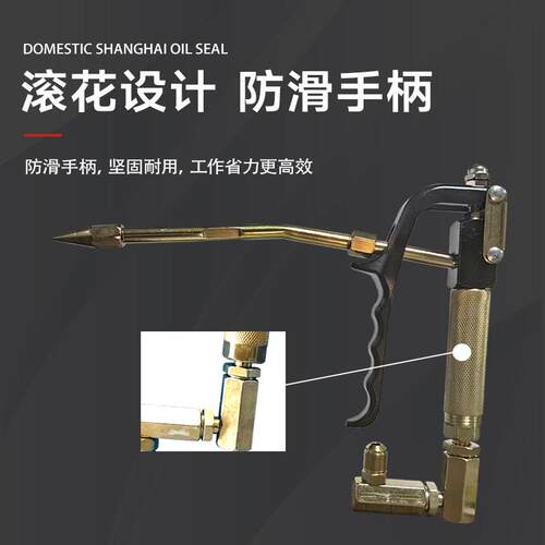高压气动黄油机万向枪头嘴