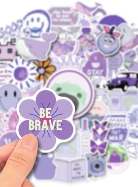50张紫色小清新世界VSCO卡通贴纸行李箱笔记本水杯头盔手机壳装饰