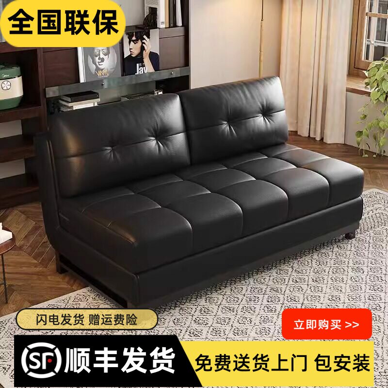 多功能折叠沙发床两用双人小户型客厅书房办公室阳台伸缩床