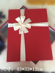 结婚季大号礼品盒长方形/超大号礼物包装盒/婚纱礼品盒礼服盒批发