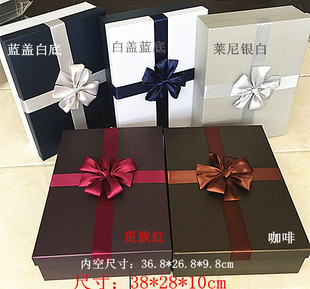 礼品盒长方形大号超大号礼物包装盒婚纱礼品盒礼服盒批发定做包邮