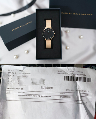 Daniel Wellington DW2020情人节新款金色女士petite melrose