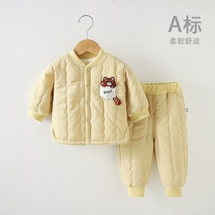 0-3岁婴幼儿120克夹棉分体套装A类宝宝保暖棉衣裤两件套儿童衣服
