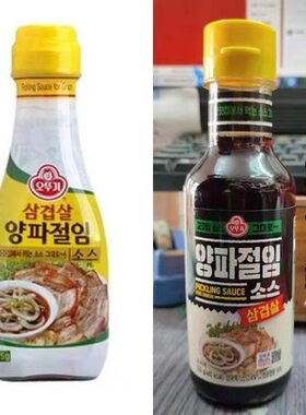 330ml瓶装韩国蘸汁烤肉