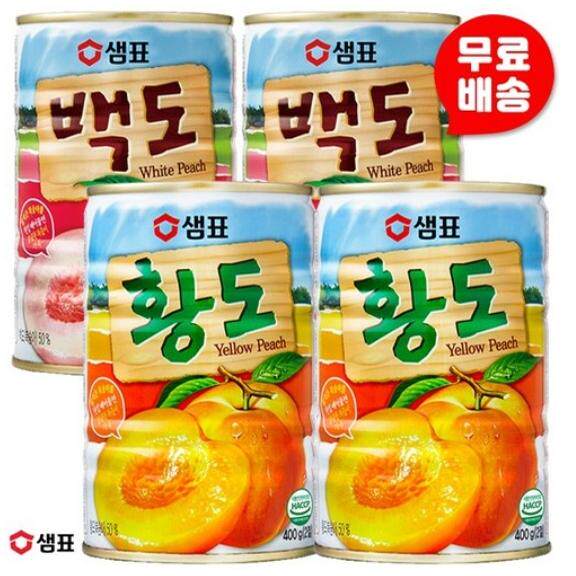 韩国进口膳府白桃黄桃水果罐头400g四季即食新鲜脆爽拌沙拉水果捞