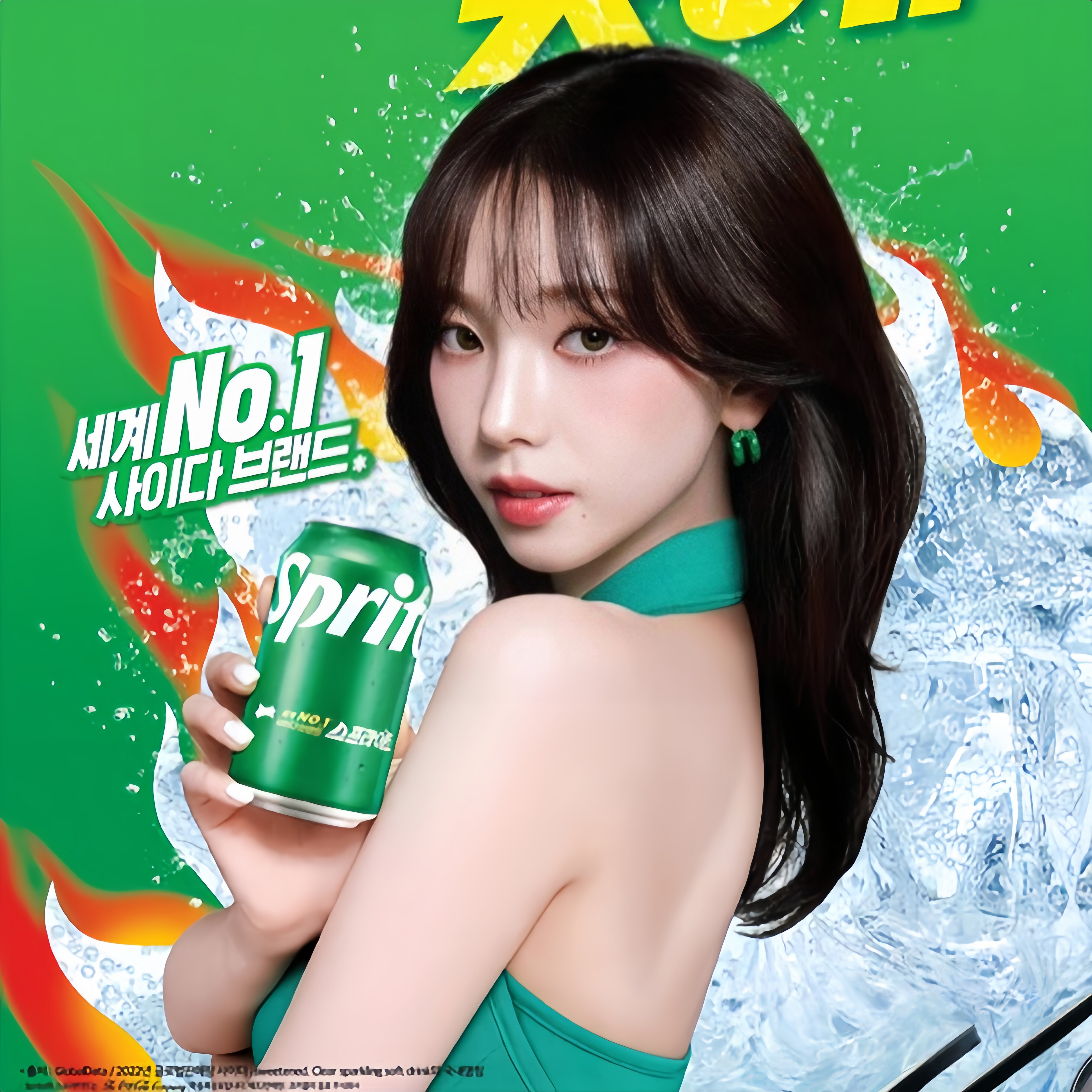 4罐包邮韩国雪碧进口零度零糖薄荷zero韩国女团asepa KARINA代言