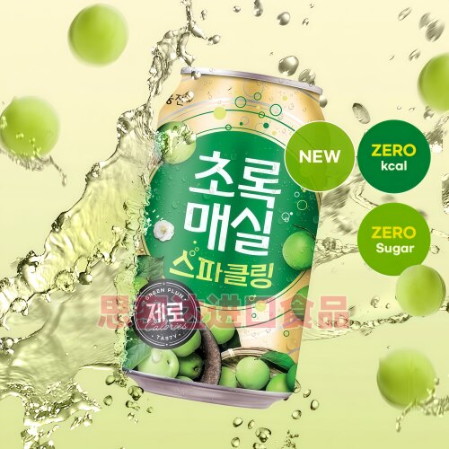 韩国woongjin熊津0kal青梅味饮料