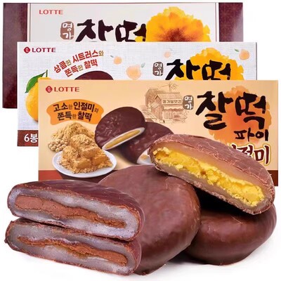 韩国LOTTE糯米滋夹心派巧克力打糕派柑橘年糕点心红豆饼麻薯