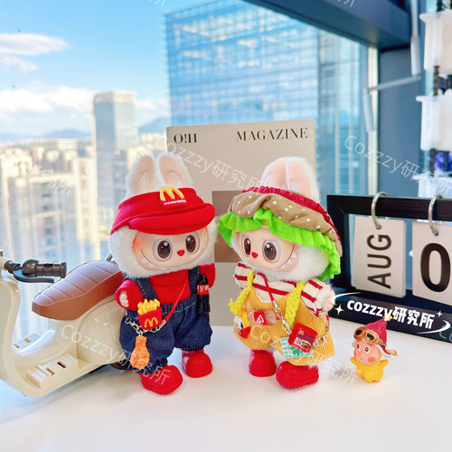 Labubu 3.0前方高能麦麦可爱套装牛仔套装17cm搪胶盲盒挂件衣服