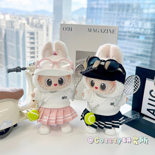 Labubu网球高尔夫球娃衣3.0网球裙装 17cm搪胶盲盒衣服 甜心套装