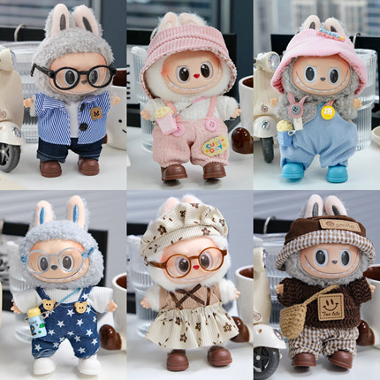 labubu六件套含眼镜鞋子！可爱拉布布搪胶衣服娃衣一代二代三代
