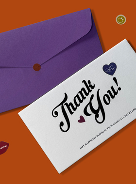 MarrySo节日祝福卡手写贺卡高端创意简约商务婚礼感谢卡ins风