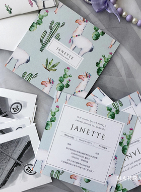 MarrySo原创定制宝宝满月手绘宴邀请函 儿童生日派对贺卡创意照片