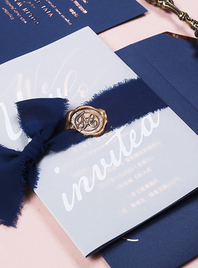 MarrySo高端定制欧式烫金结婚请柬 创意丝带婚礼请帖硫酸纸信封套