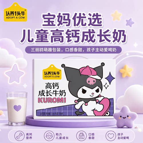 品质保证