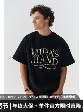 尹浩宇同款丨MIDASHAND重磅珍珠短袖T恤夏季男女同款宽松半袖黑色