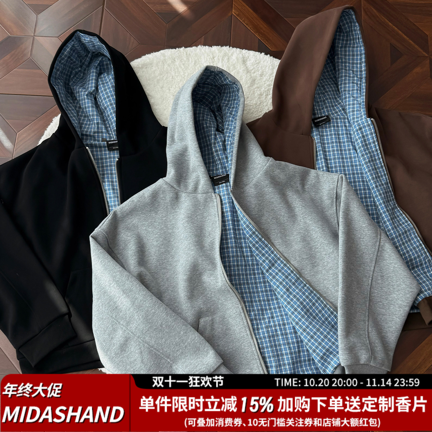 MIDASHAND500g重磅格纹连帽开衫