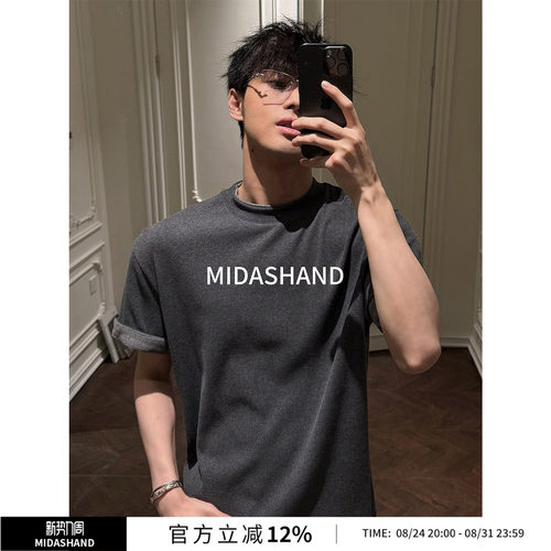 MIDASHAND26ss撞色男士短袖T恤