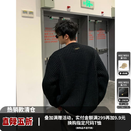 Midashand开衫黑金绣标羊毛毛衣