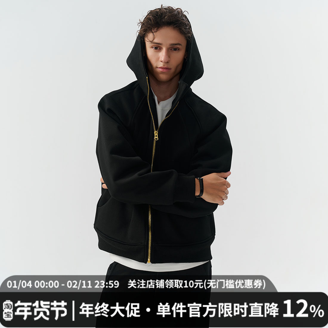 MIDASHAND 重磅500g美式男生卫衣开衫拉链外套百搭潮牌男女同款冬