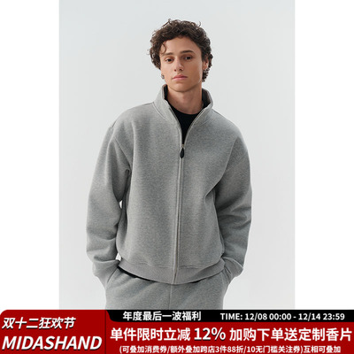 MIDASHAND重磅加绒男士卫衣