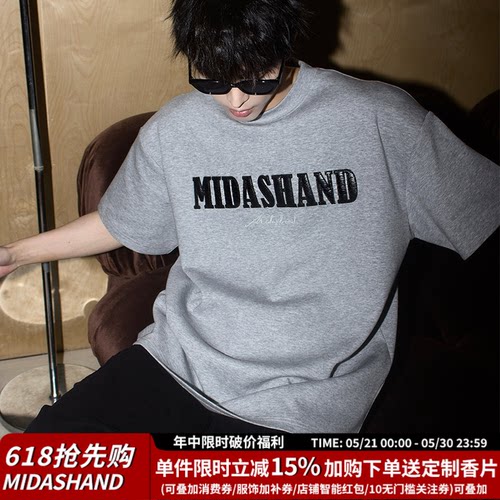 MIDASHAND蟒纹短袖t恤
