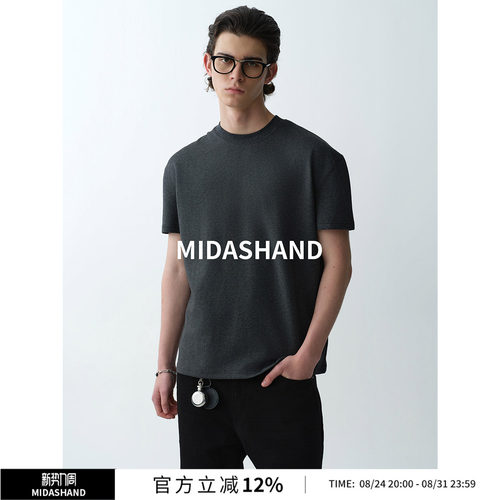 MIDASHAND美式正肩短袖T恤