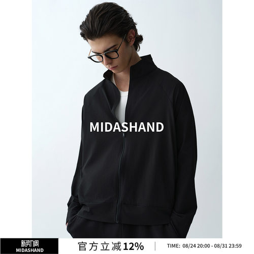MIDASHAND美式风轻薄防晒衣