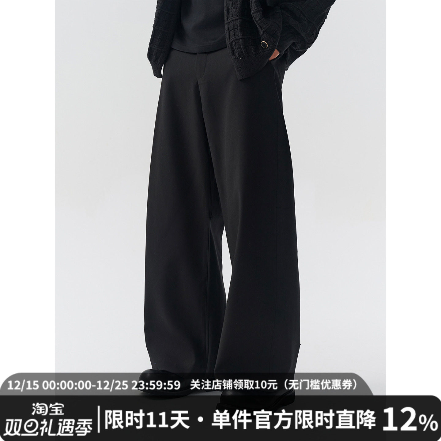 MIDASHAND男士西裤休闲裤