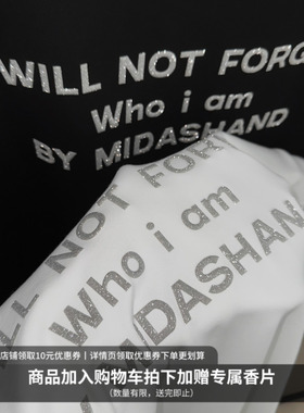 MIDASHAND260g美式复古纯色闪粉字母印花T恤圆领宽松休闲百搭短袖