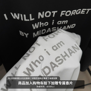 MIDASHAND260g美式 复古纯色闪粉字母印花T恤圆领宽松休闲百搭短袖