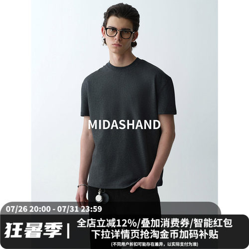 MIDASHAND美式正肩短袖T恤