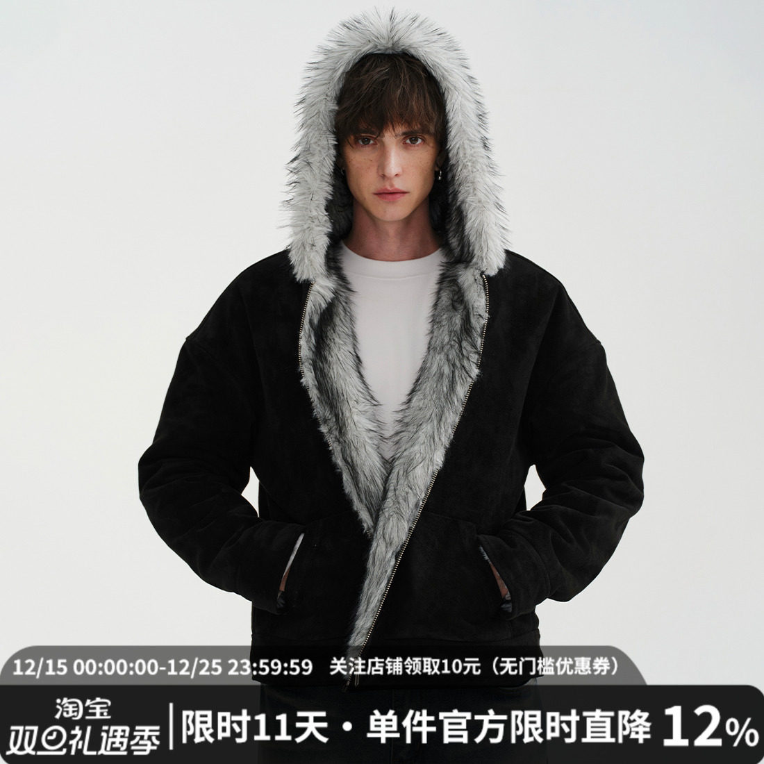 MIDASHAND狼王座山雕纯色夹克