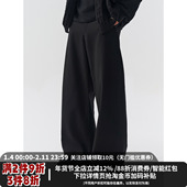 老钱男生软壳长裤 MIDASHAND男士 垂感2026春款 直筒阔腿裤 西装 裤