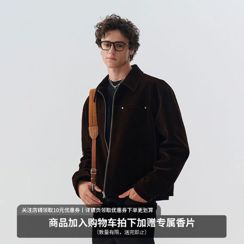 MIDASHAND丝绒琥珀夹克外套