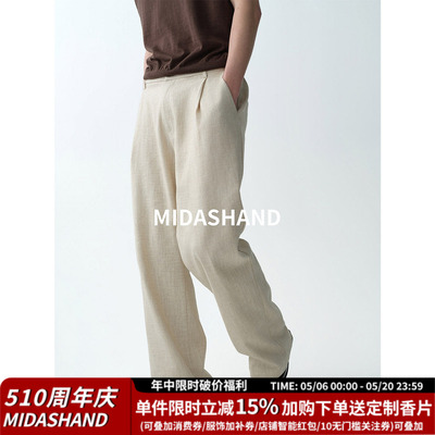 MIDASHAND26ss老钱风亚麻休闲裤