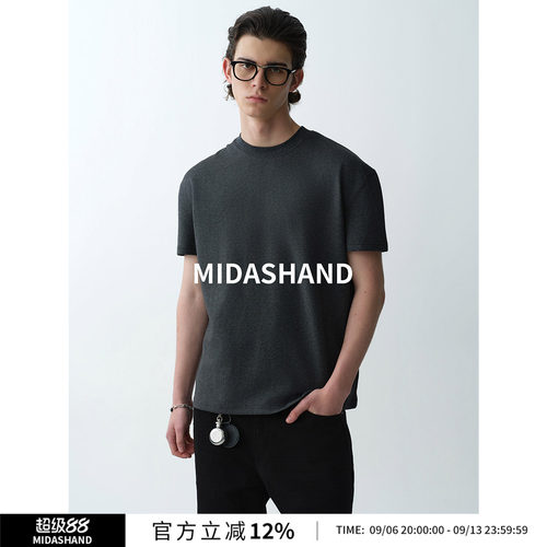 MIDASHAND美式正肩短袖T恤