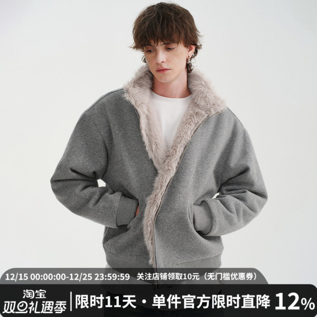 MIDASHAND羊毛座山雕夹克外套