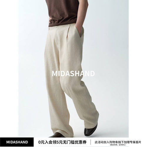 MIDASHAND26ss老钱风亚麻休闲裤